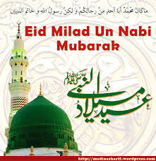 Eid Milad-un-Nabi